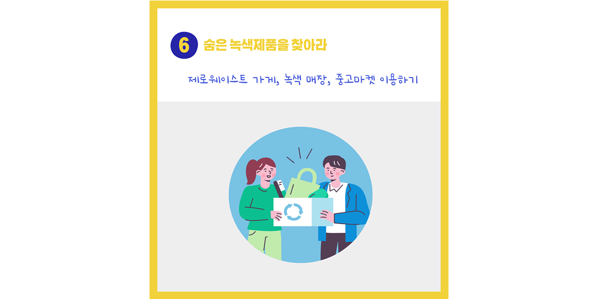 이미지1