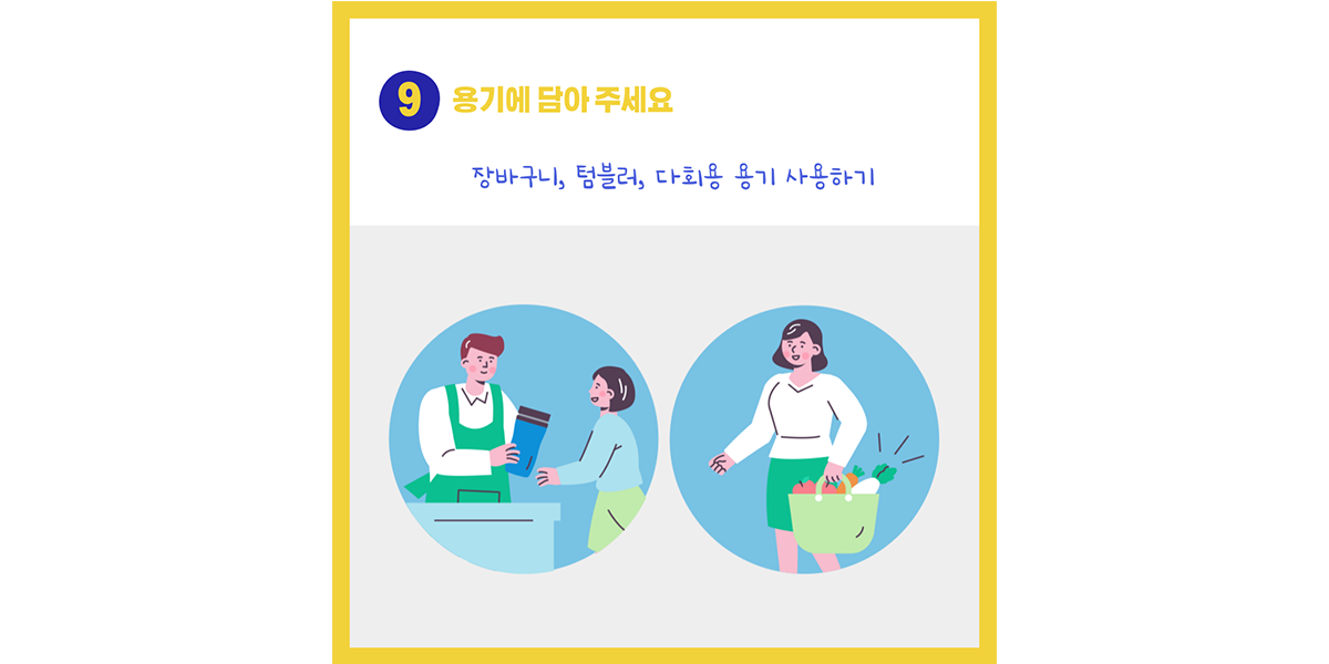 이미지1