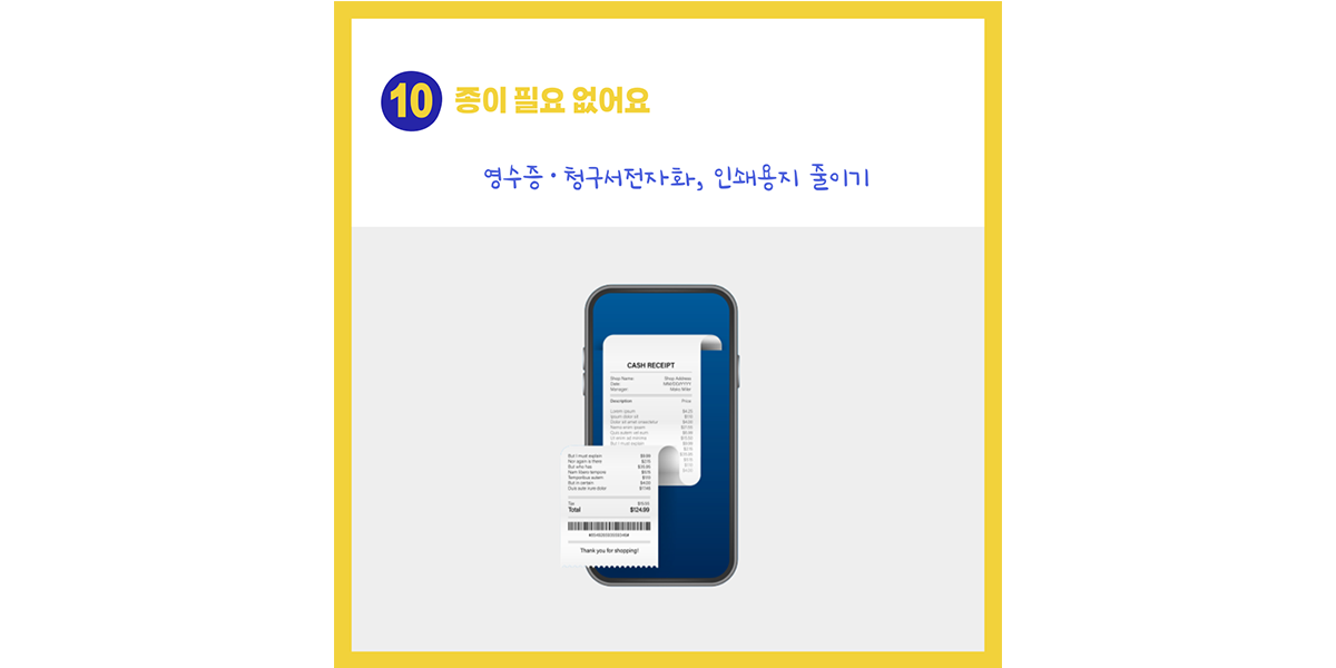 이미지1