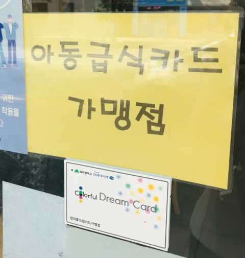 이미지1