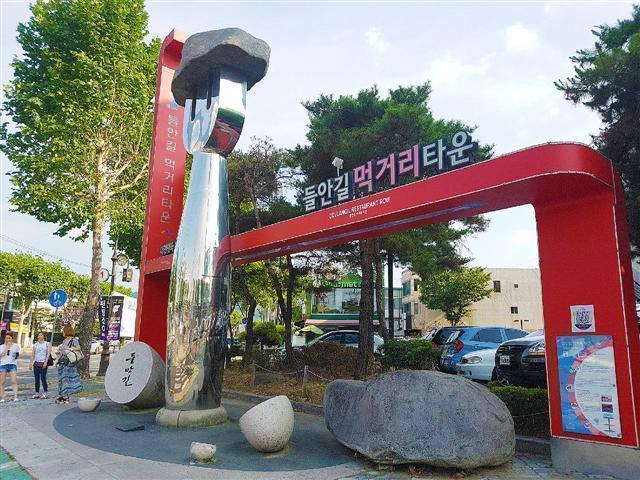이미지1