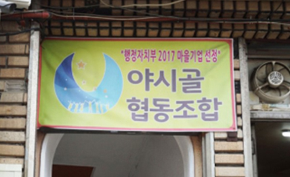 이미지2